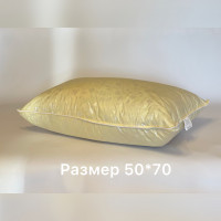 Подушка (30%-пух, 70%-перо) Gedeon