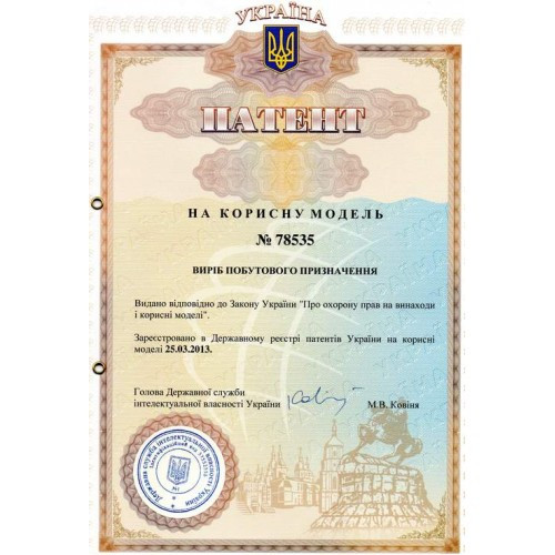 Патент Линтекс Патент Линтекс